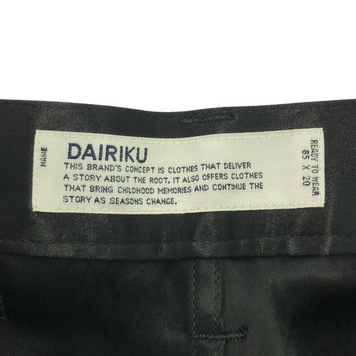 [New] DAIRIKU | 2024SS | “Straight“ Satin Pants | Size 27 | Black | Men's