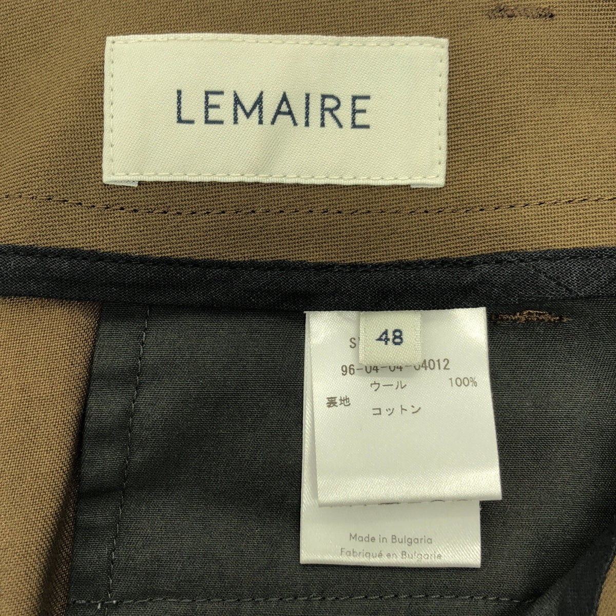 LEMAIRE / 르메르 | 2020AW | BELTED PLEAT TROUSER 코튼 벨티드 트라우저 팬츠 | 48 |