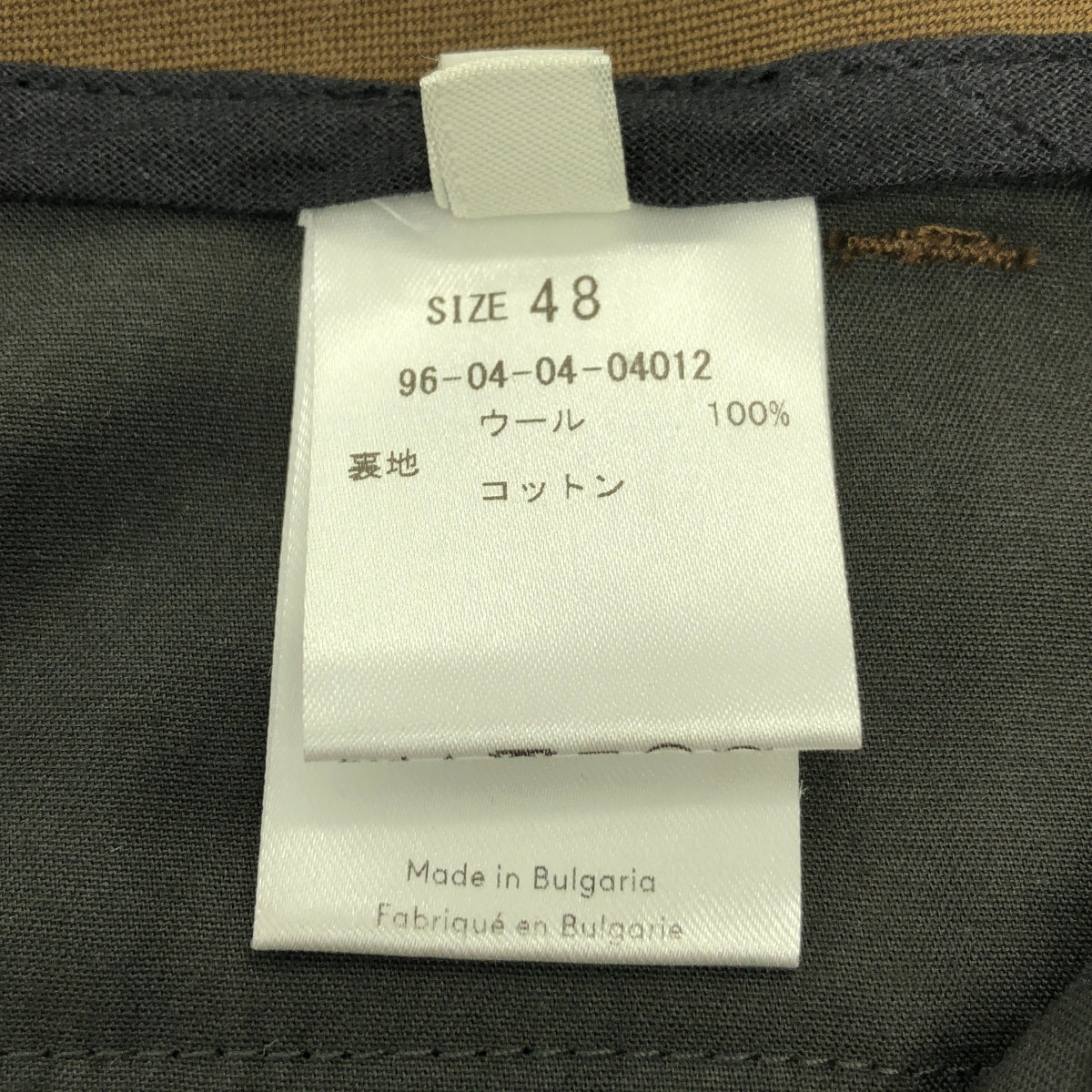 LEMAIRE / 르메르 | 2020AW | BELTED PLEAT TROUSER 코튼 벨티드 트라우저 팬츠 | 48 |