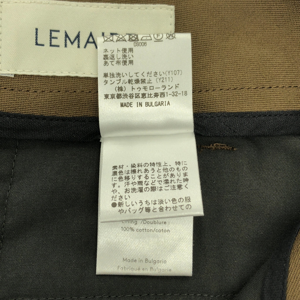 LEMAIRE / 르메르 | 2020AW | BELTED PLEAT TROUSER 코튼 벨티드 트라우저 팬츠 | 48 |