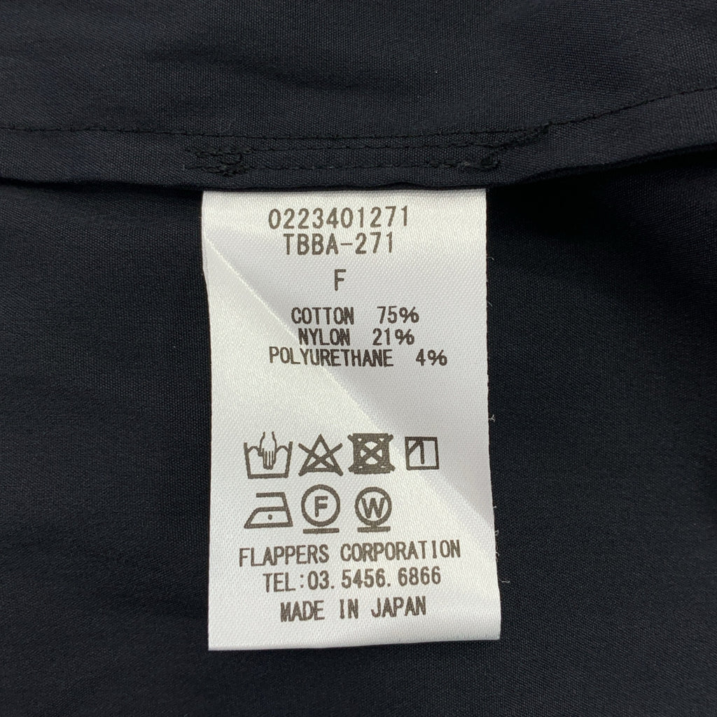 TICCA | 泡泡袖襯衫 | F碼 |女款