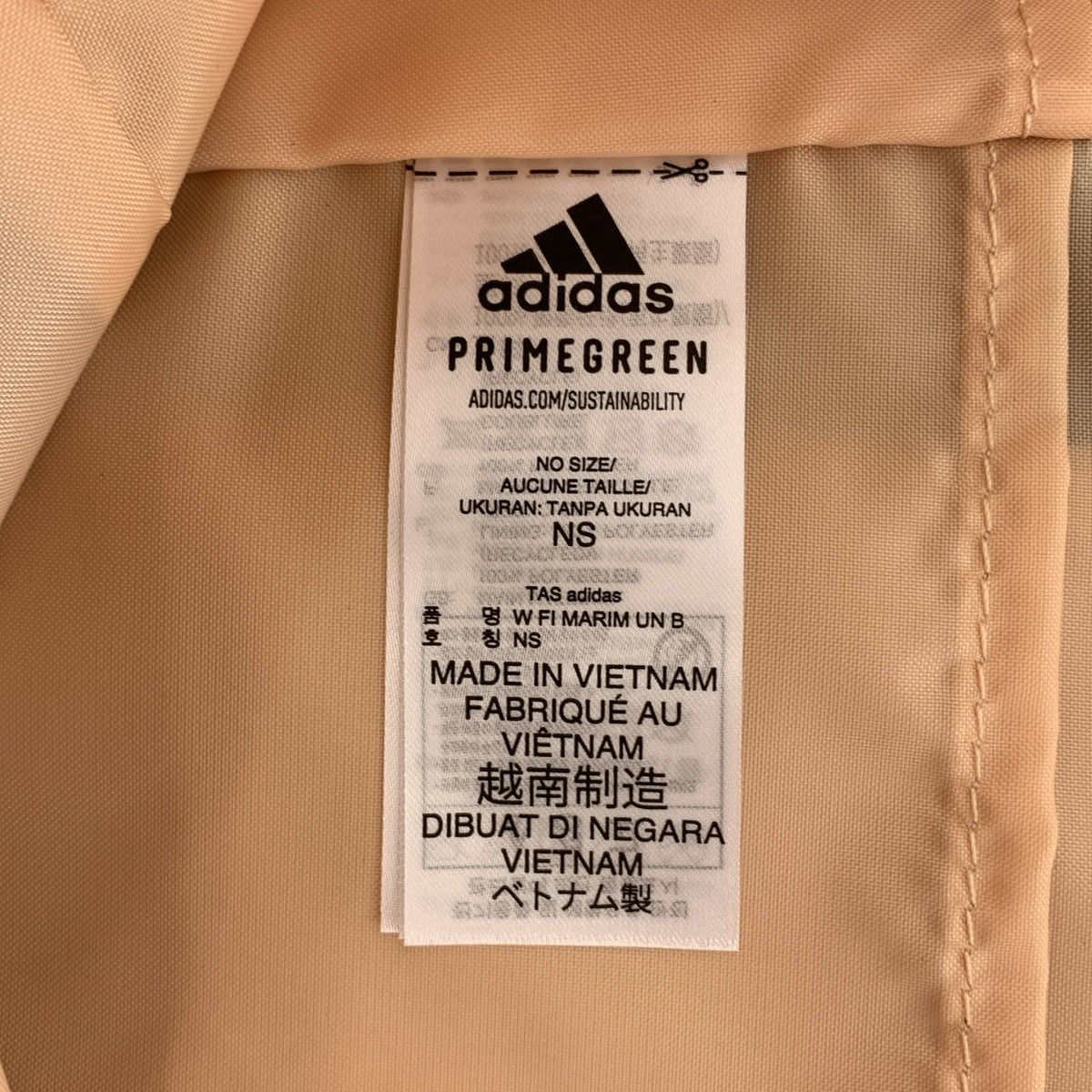 marimekko / マリメッコ | × adidas ウニッコ バックパック |