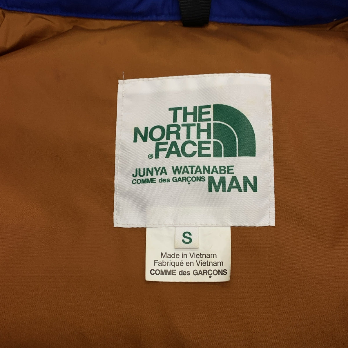 JUNYA WATANABE COMME des GARCONS MAN / ジュンヤワタナベコムデギャルソンマン | 2017AW | ×THE NORTH FACE / ノースフェイス 綿ナイロン グログラン フーデッド ダウンジャケット | S | ブルー | メンズ