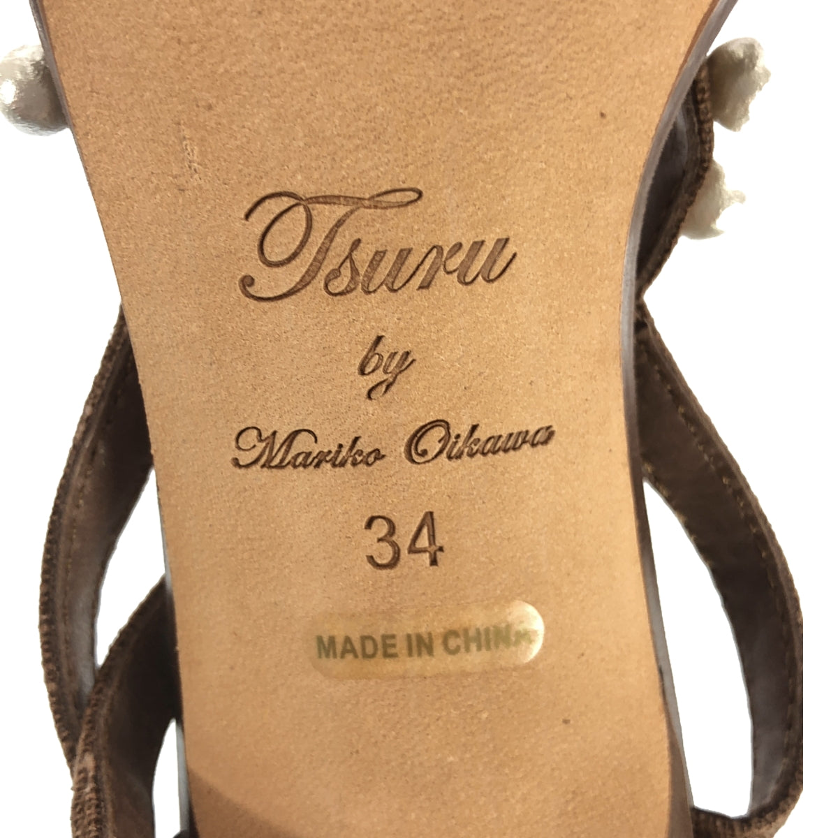 TSURU by Mariko Oikawa / ツルバイマリコオイカワ | パールストラップサンダル | 34 | ブラウン | レディース