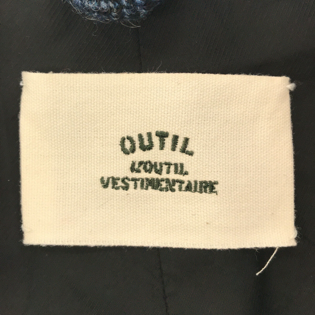 [新] OUTIL / Uti | MANTEAU AUXERRE 男女通用羊毛長外套 | 0 |藍色 |男士