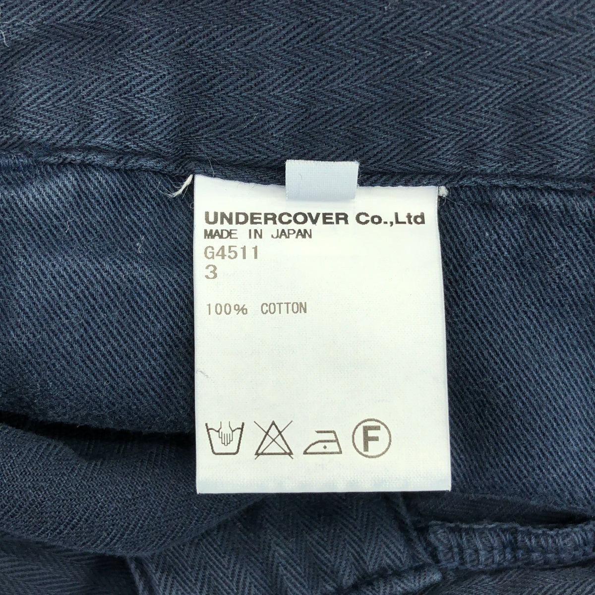 UNDER COVER  / アンダーカバー | 2011SS | コットン ペインターパンツ | 3 | メンズ