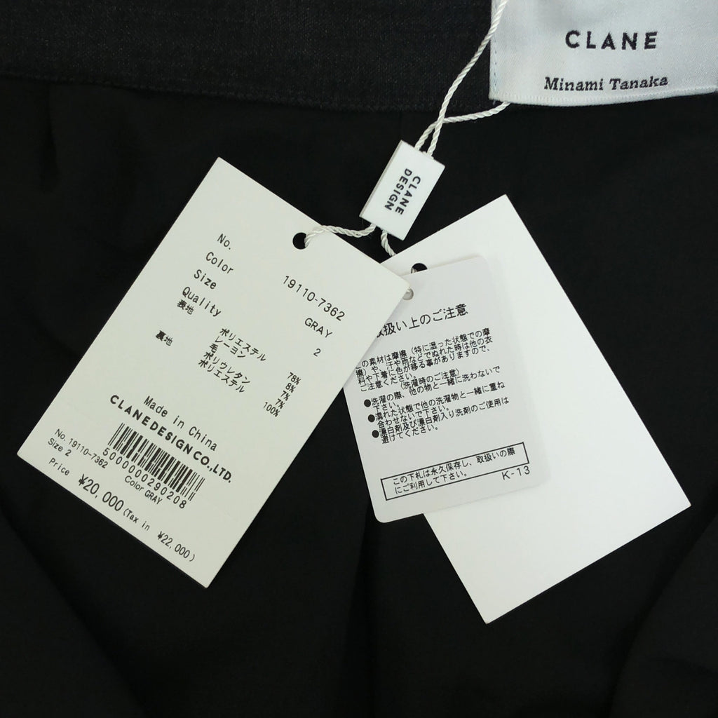 CLANE / クラネ | × MINAMI TANAKA TUCK HERRINGBONE SLACKS スラックス パンツ | 2 | レディース