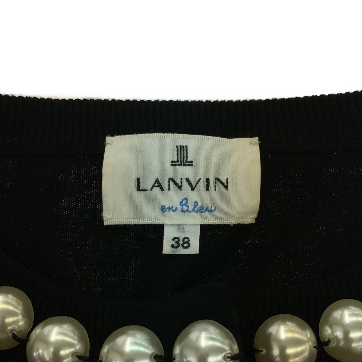 LANVIN / ランバン | en Bleu / パール ニットカーディガン | 38 | ブラック | レディース