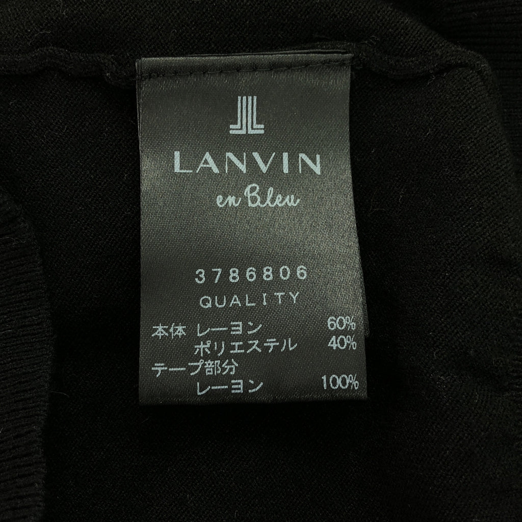 LANVIN / 람방 | en Bleu / 진주 니트 가디건 | 38 | 블랙 | 여성