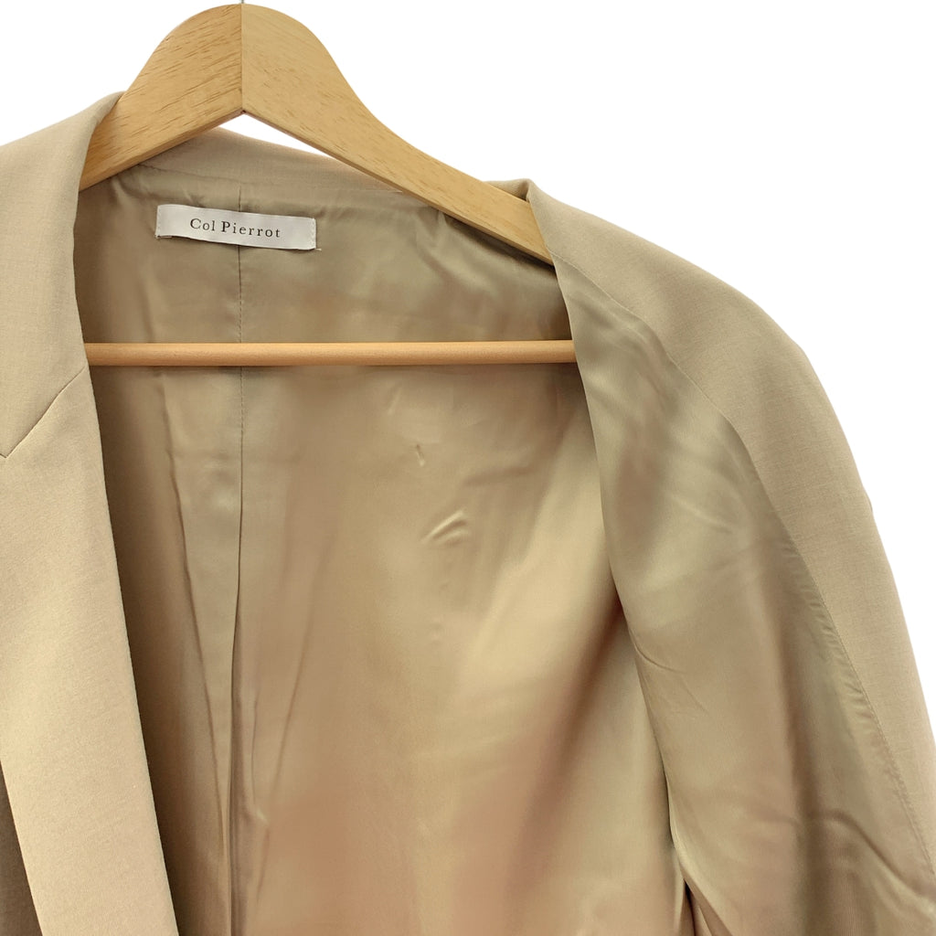 Deuxieme Classe | 繆斯2025秋冬 | Col Pierrot / 雙排扣外套 |