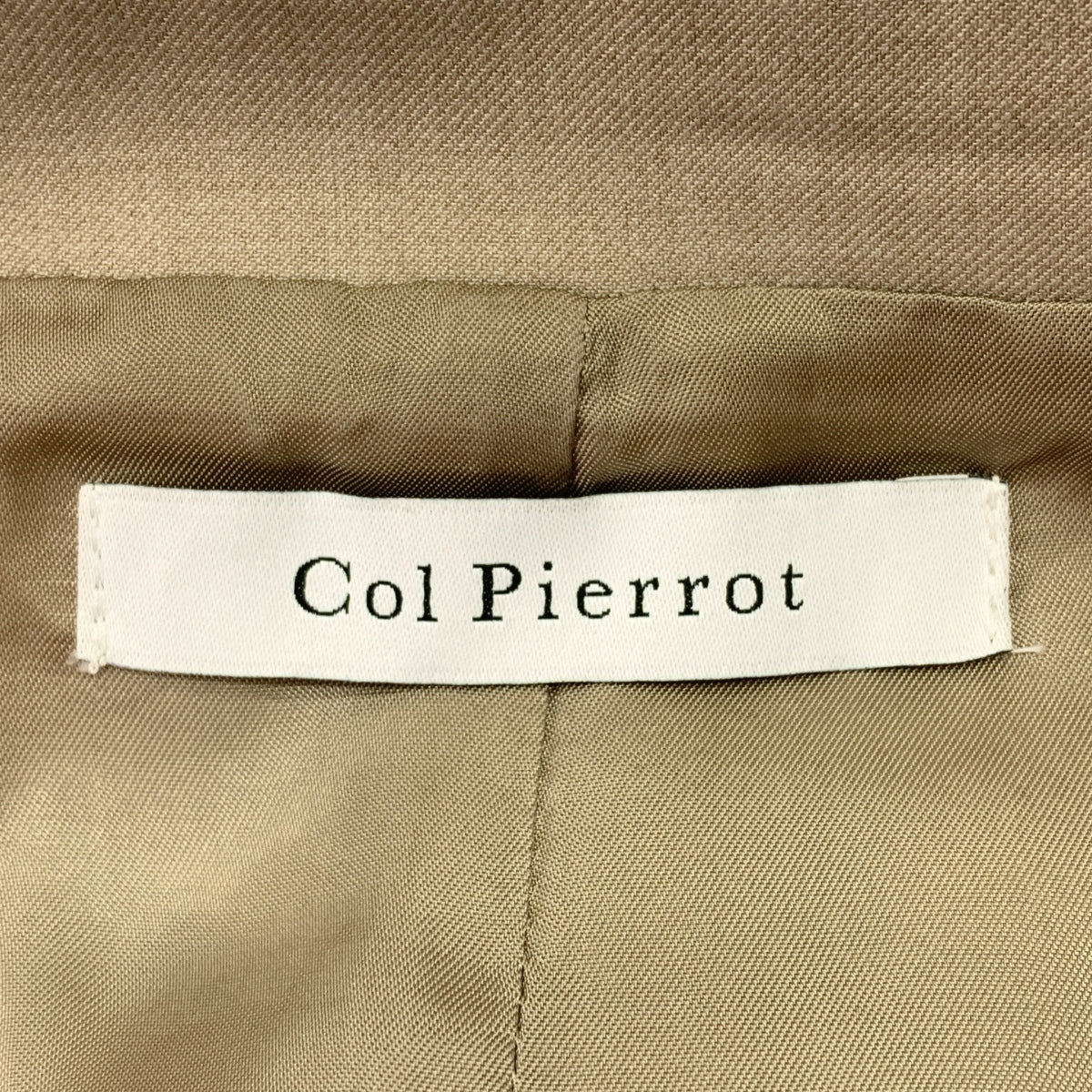 Deuxieme Classe | 繆斯2025秋冬 | Col Pierrot / 雙排扣外套 |