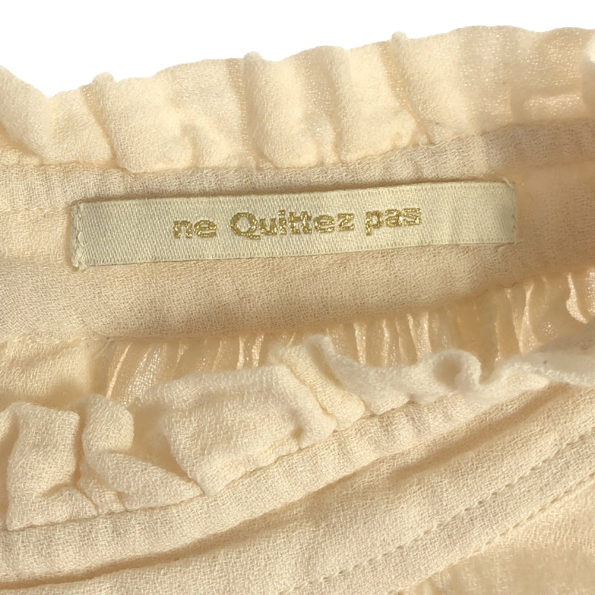 ne Quittez pas / 누키테파 | moss cotton frill collar blouse 블라우스 | 베이지 | 여성