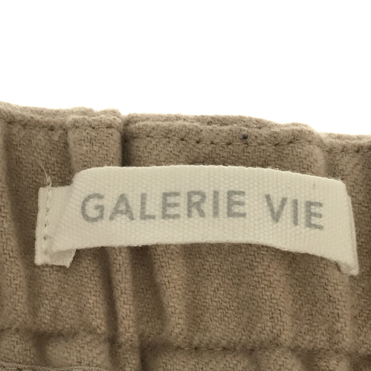 GALERIE VIE | 2022AW | Wool saxony straight pants | 34 | Light beige | Women's