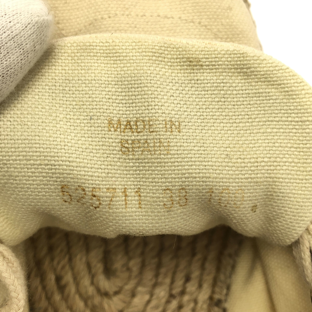 GUCCI | 復古Logo帆布草編鞋 | 38碼 | 米色 | 女款