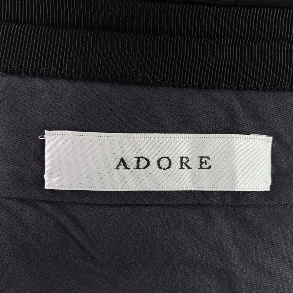 ADORE / アドーア | フリンジ カット ジャガード ワイド パンツ | 36 | ブラック | レディース