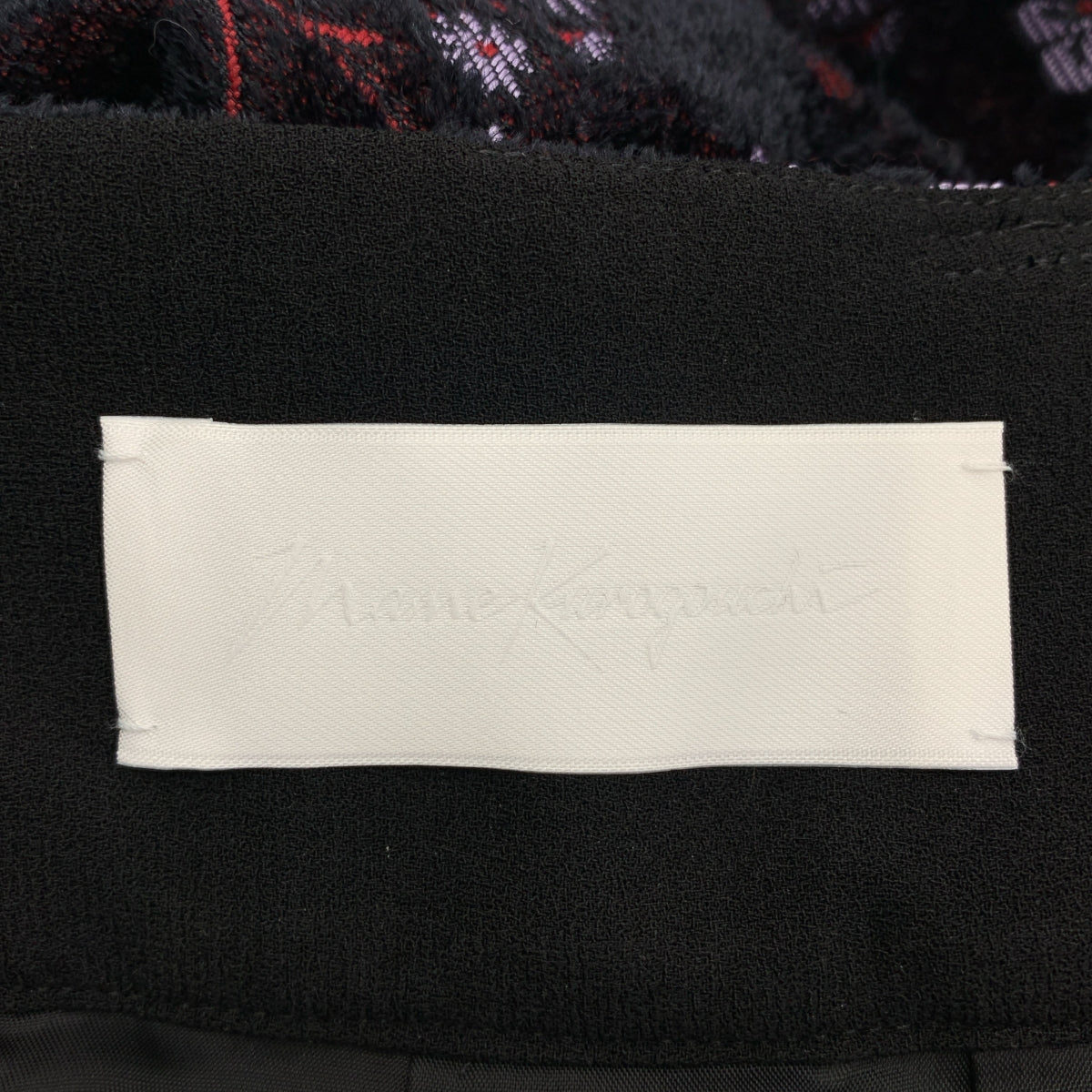 Mame Kurogouchi / マメクロゴウチ | 2022AW | Floral Jacquard Flared Skirt フローラル ジャガード スカート | 2 | レディース