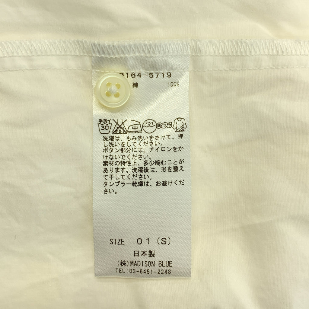 MADISON BLUE / 매디슨 블루 | J.BRADLEY CUFF SHIRT 코튼 7 분 소매 셔츠 | S | 여성