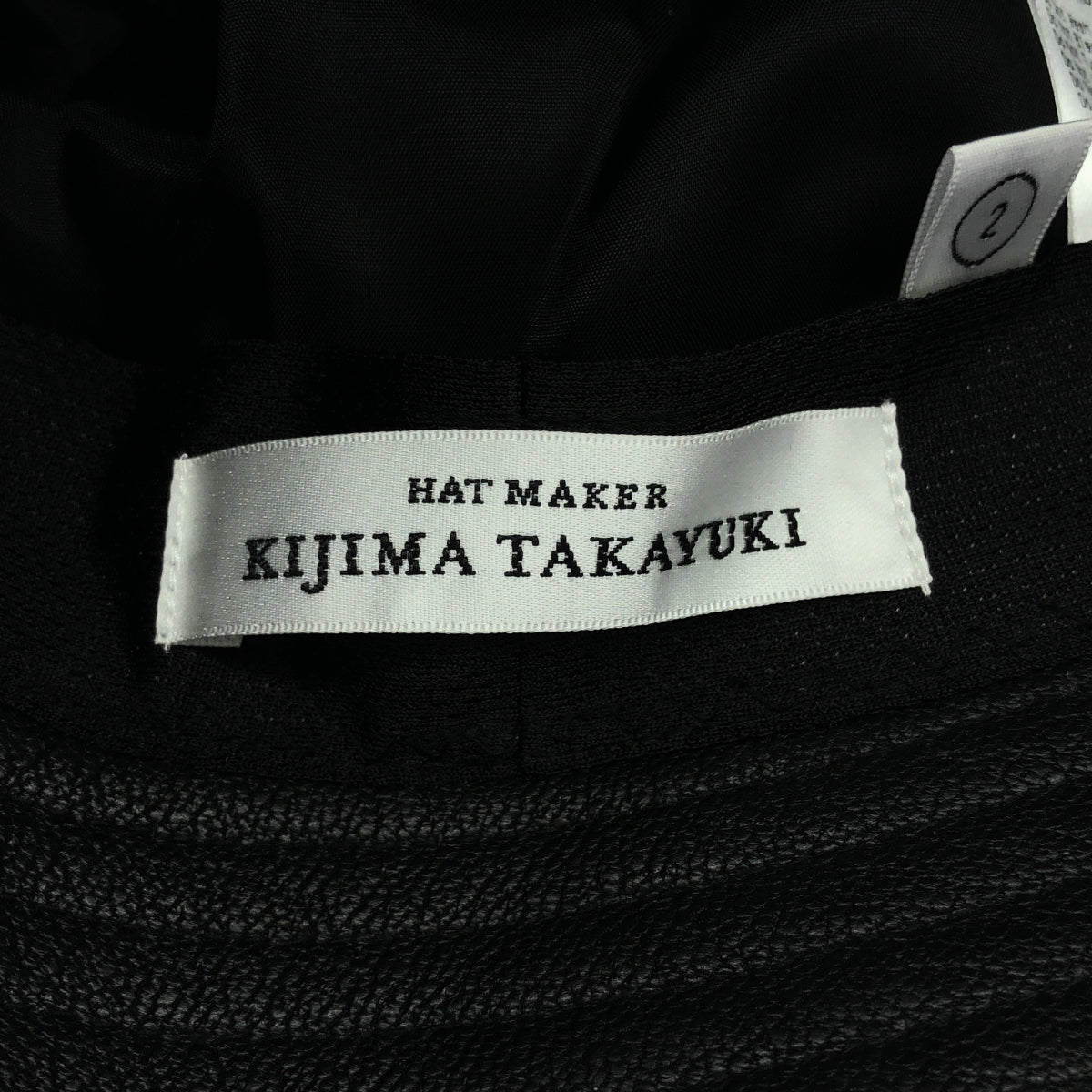 【美品】  KIJIMA TAKAYUKI / キジマタカユキ | 2023AW | GOAT LEATHER BUCKET HAT / やぎ革 レザー バケットハット 帽子 / ユニセックス | 2 | ブラック | メンズ