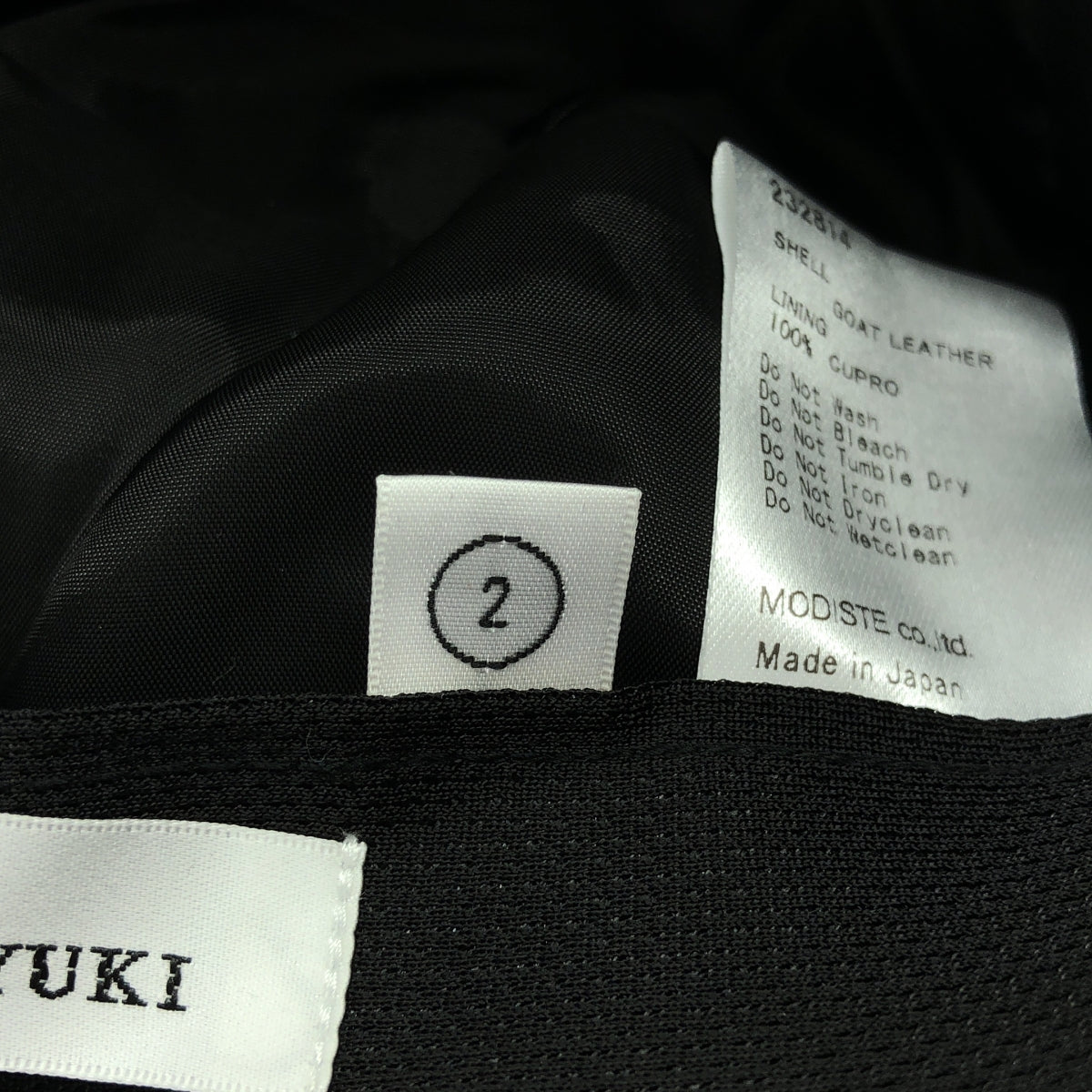 [品相良好] 木島孝之 | 2023秋冬 |山羊皮漁夫帽 |男女通用 | 2 |黑色 |男士