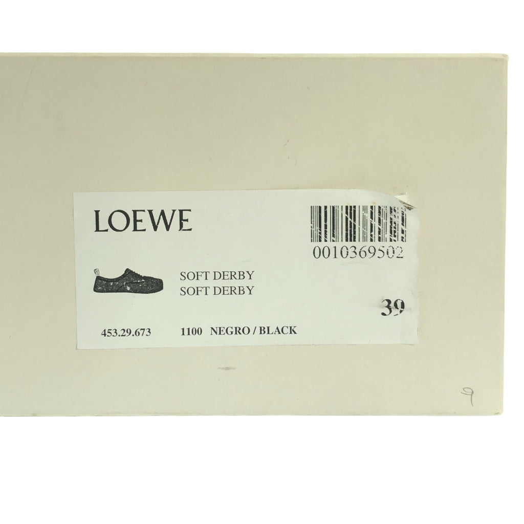 LOEWE | SOFT DERBY 繫帶鞋 | 39碼 | 女款