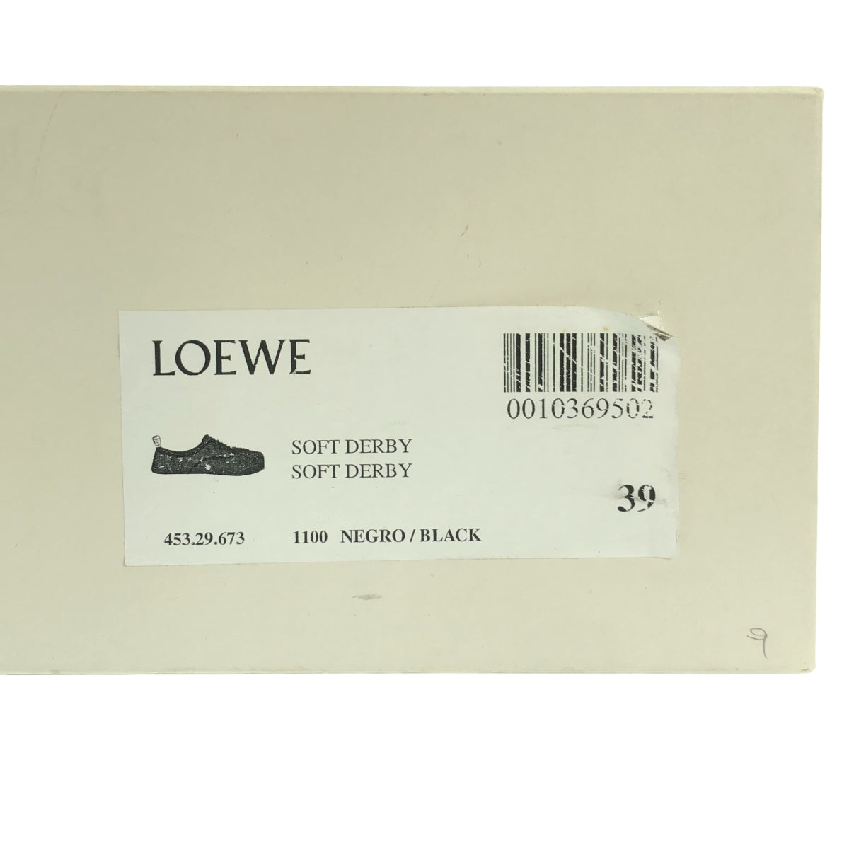 LOEWE | SOFT DERBY 繫帶鞋 | 39碼 | 女款