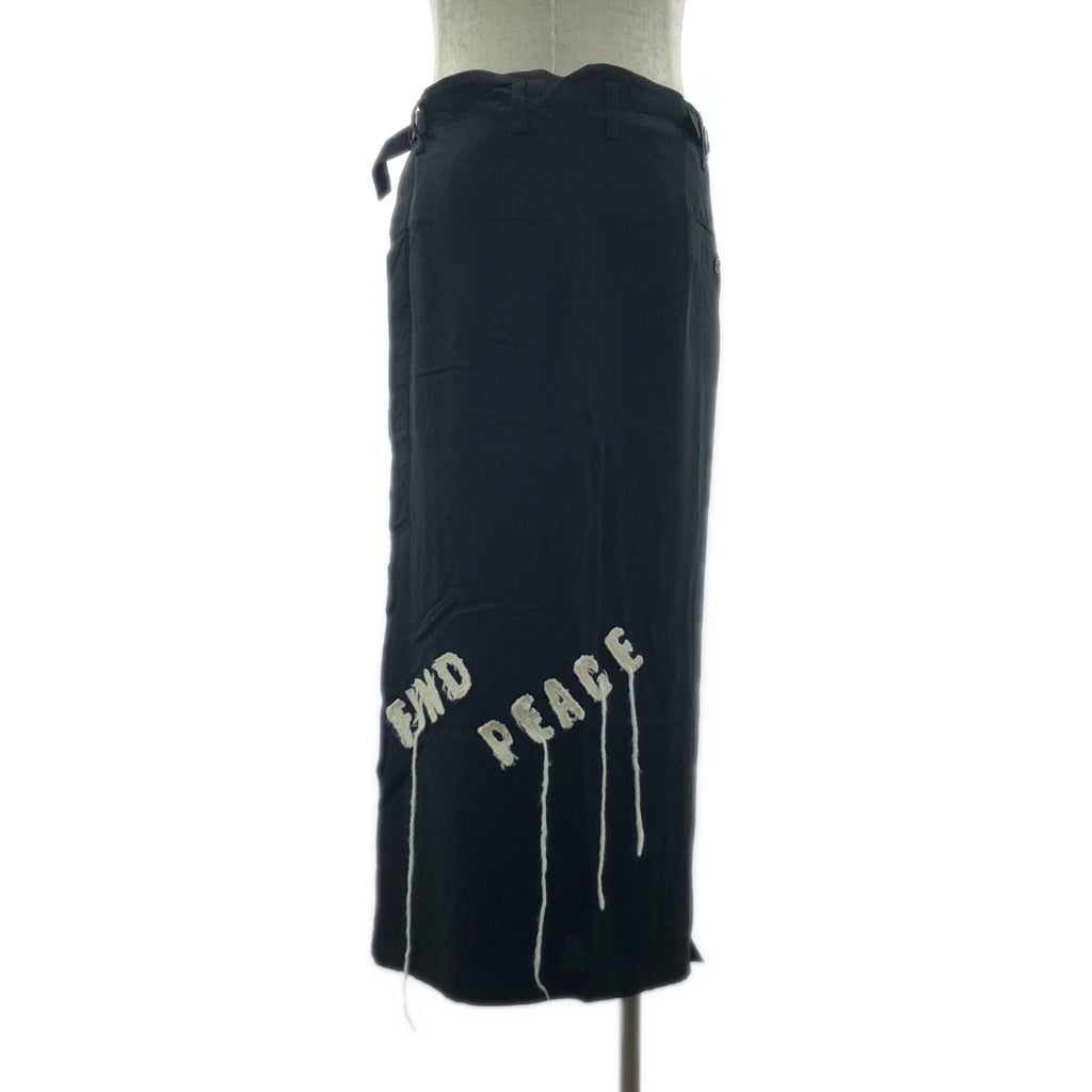 YOHJI YAMAMOTO POUR HOMME / 요우지야마모토풀 옴므 | 2024AW | Cu/Ry/S GABARDINE PATCH RIGHT SIDE VENTS SKIRT / 어저스터 와이드 스커트 | 3 | 남성
