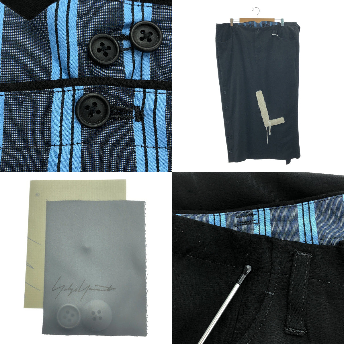 YOHJI YAMAMOTO POUR HOMME / 요우지야마모토풀 옴므 | 2024AW | Cu/Ry/S GABARDINE PATCH RIGHT SIDE VENTS SKIRT / 어저스터 와이드 스커트 | 3 | 남성