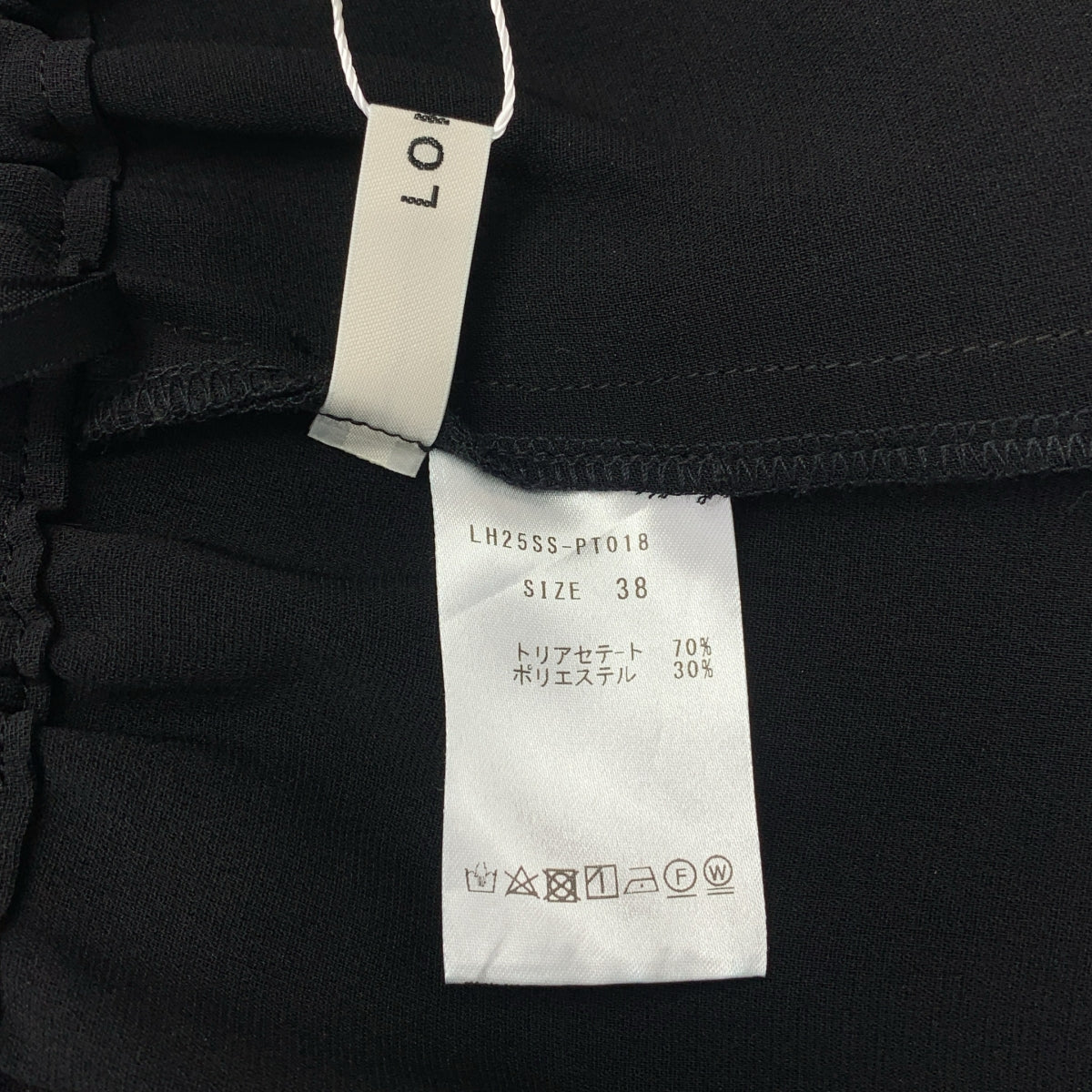 美品】 LOHEN / ローヘン | 2025SS | DOUBLE CLOTH BALOON PANTS