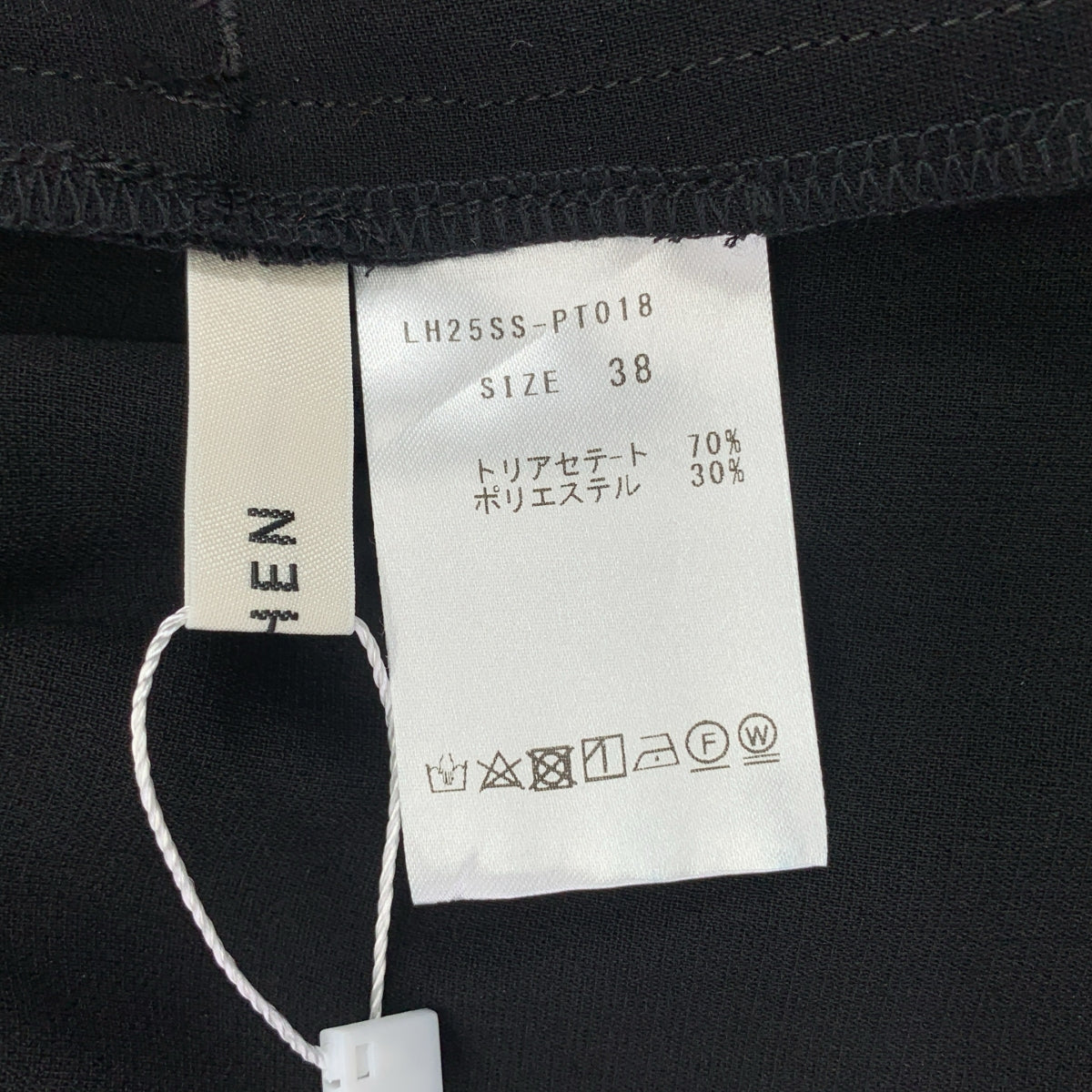 美品】 LOHEN / ローヘン | 2025SS | DOUBLE CLOTH BALOON PANTS
