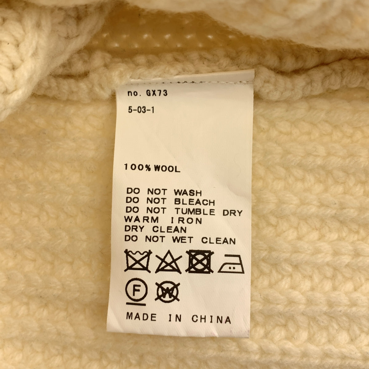 Framework / 프레임 워크 | 울 로우 게이지 터틀넥 니트 | F | 여성