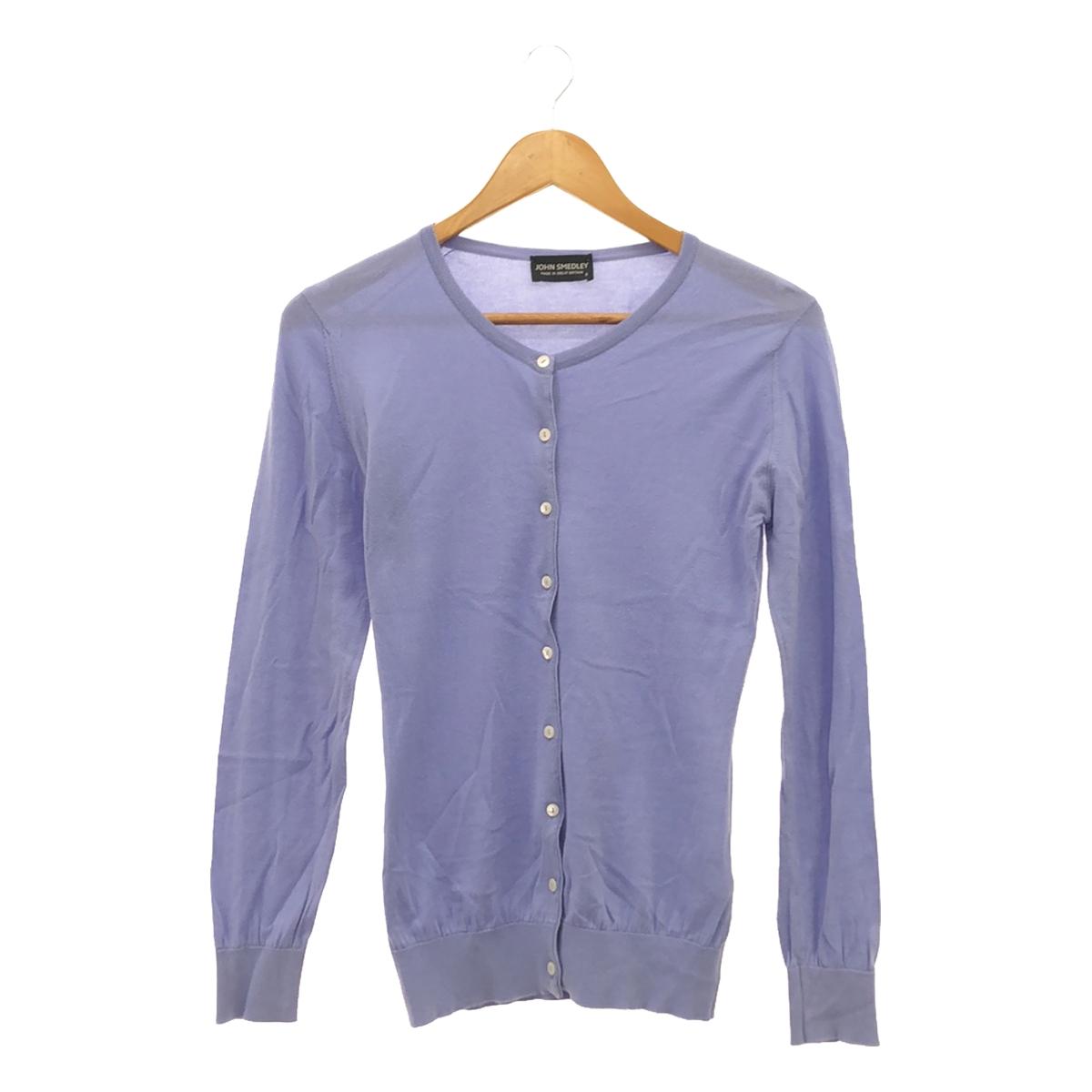 JOHN SMEDLEY / John Smedley | Cotton crew neck cardigan | S | Blue | Women's