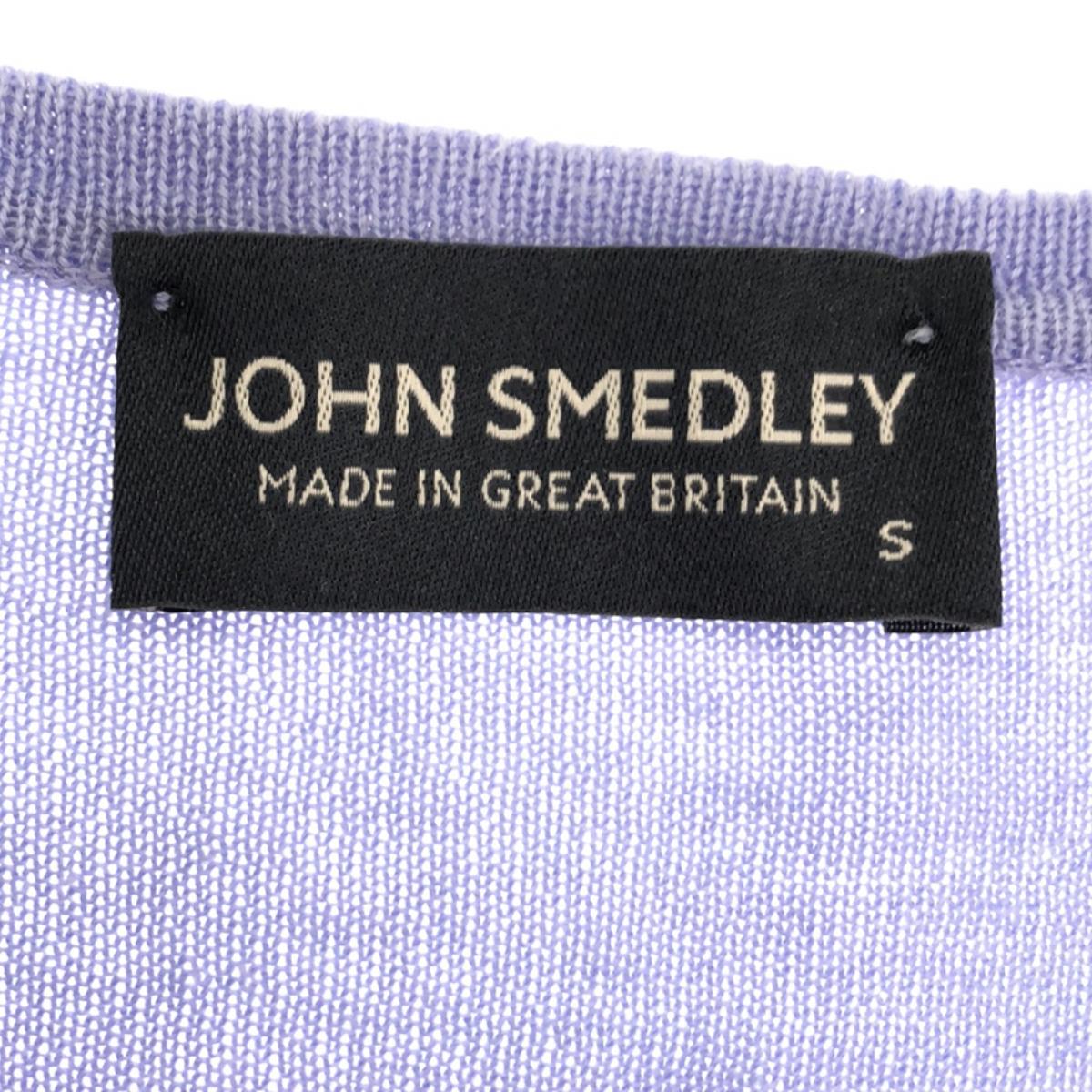 JOHN SMEDLEY / John Smedley | Cotton crew neck cardigan | S | Blue | Women's