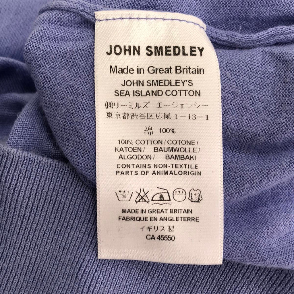 JOHN SMEDLEY / ジョンスメドレー | コットン クルーネックカーディガン | S | ブルー系 | レディース