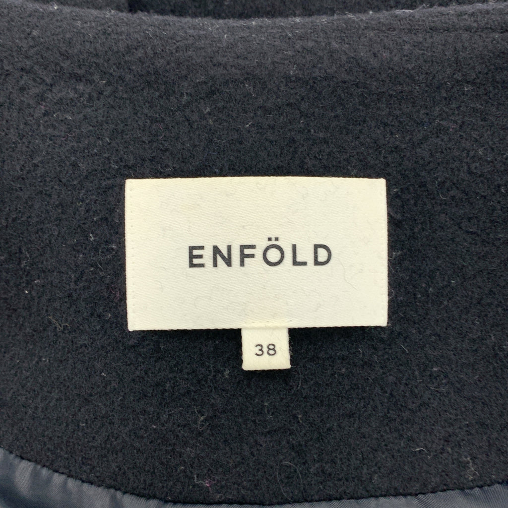 ENFOLD | 雙色壓縮海狸皮絎縫A字大衣 | 尺寸 38 | 女款
