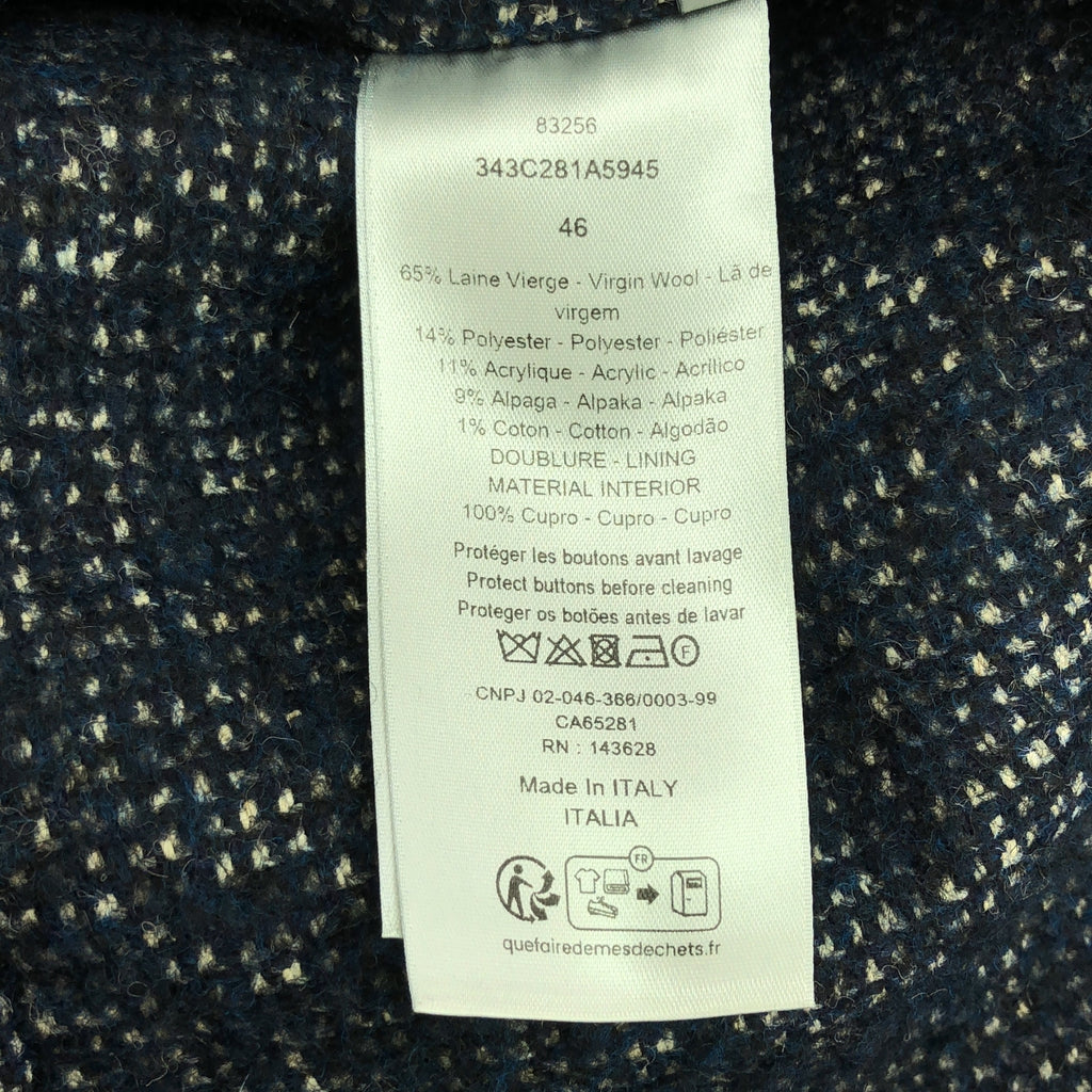 【美品】  Dior homme / ディオールオム | 2023AW | ウールツイード アンストラクチャード カーディガンジャケット | 46 | ネイビー | メンズ