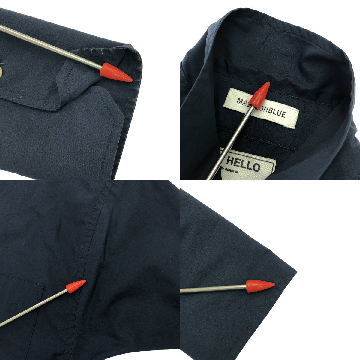 MADISON BLUE / 매디슨 블루 | J.BRADLEY CUFF SHIRT 코튼 커프스 셔츠 | 00 | 여성