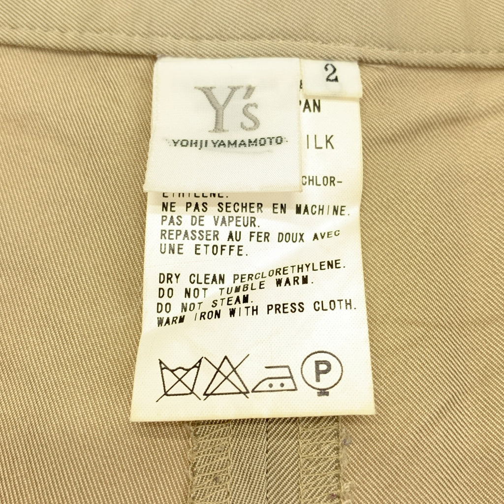 Y's / Y's Yohji Yamamoto | 2008 春夏系列 | 100% 絲質 / 絲質寬褲 | 2 碼 | 女款