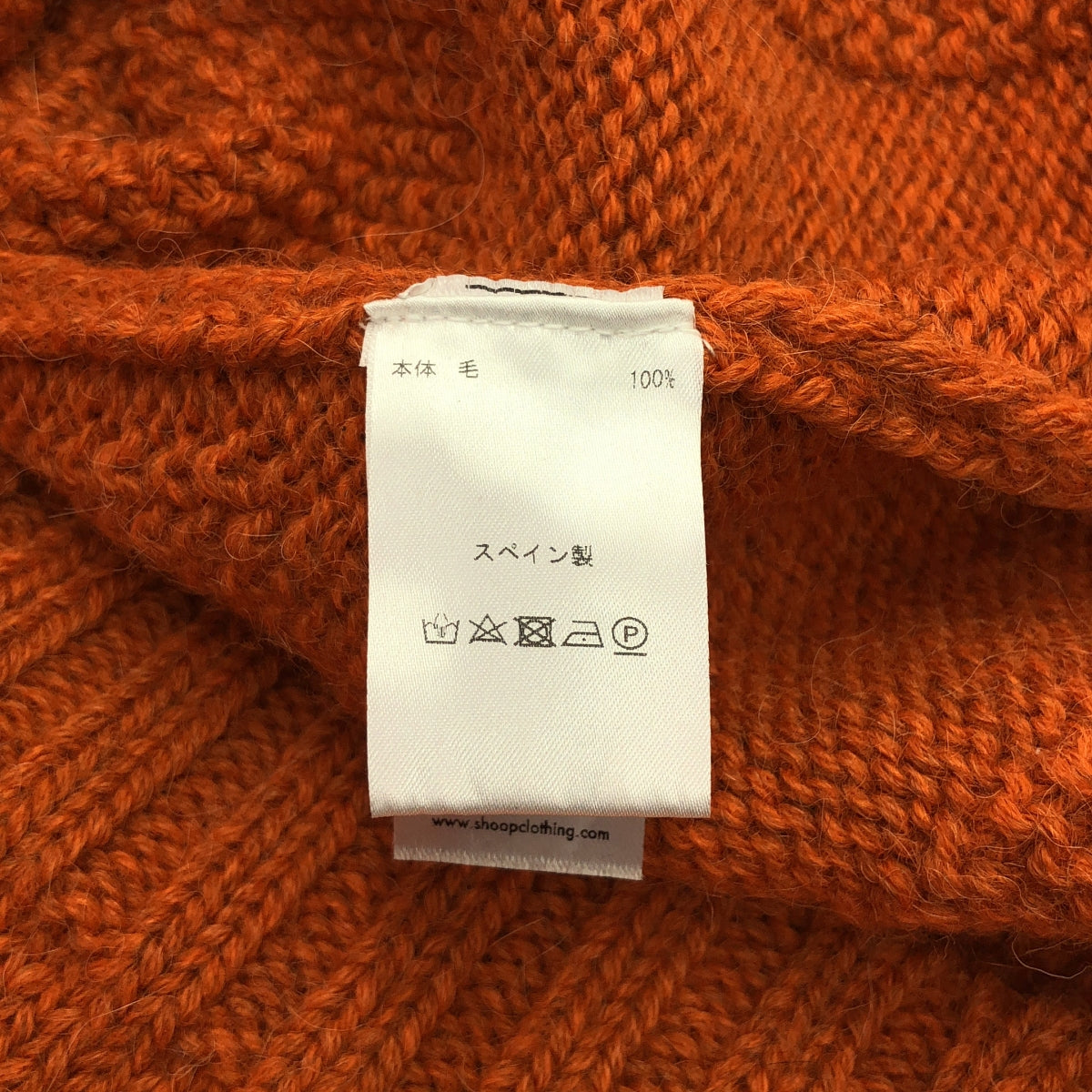 [狀況良好] SHOOP | 2021 秋冬 | mori 毛衣 / 針織套衫 | M |橘色 |男士
