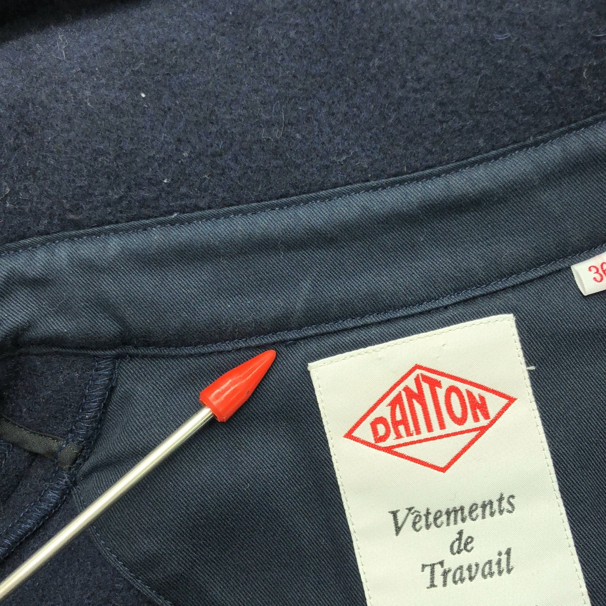 DANTON / ダントン | × URBANRESEARCHDOORS別注 WOOLMOSSERダブルコート | 36 | ネイビー | レディース