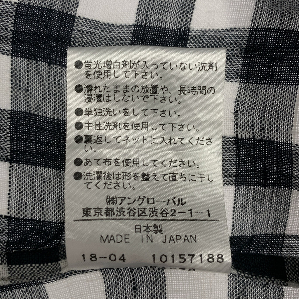 MARGARET HOWELL / マーガレットハウエル | リネン ギンガムチェック ボタンダウン 半袖シャツ | 1 | レディース