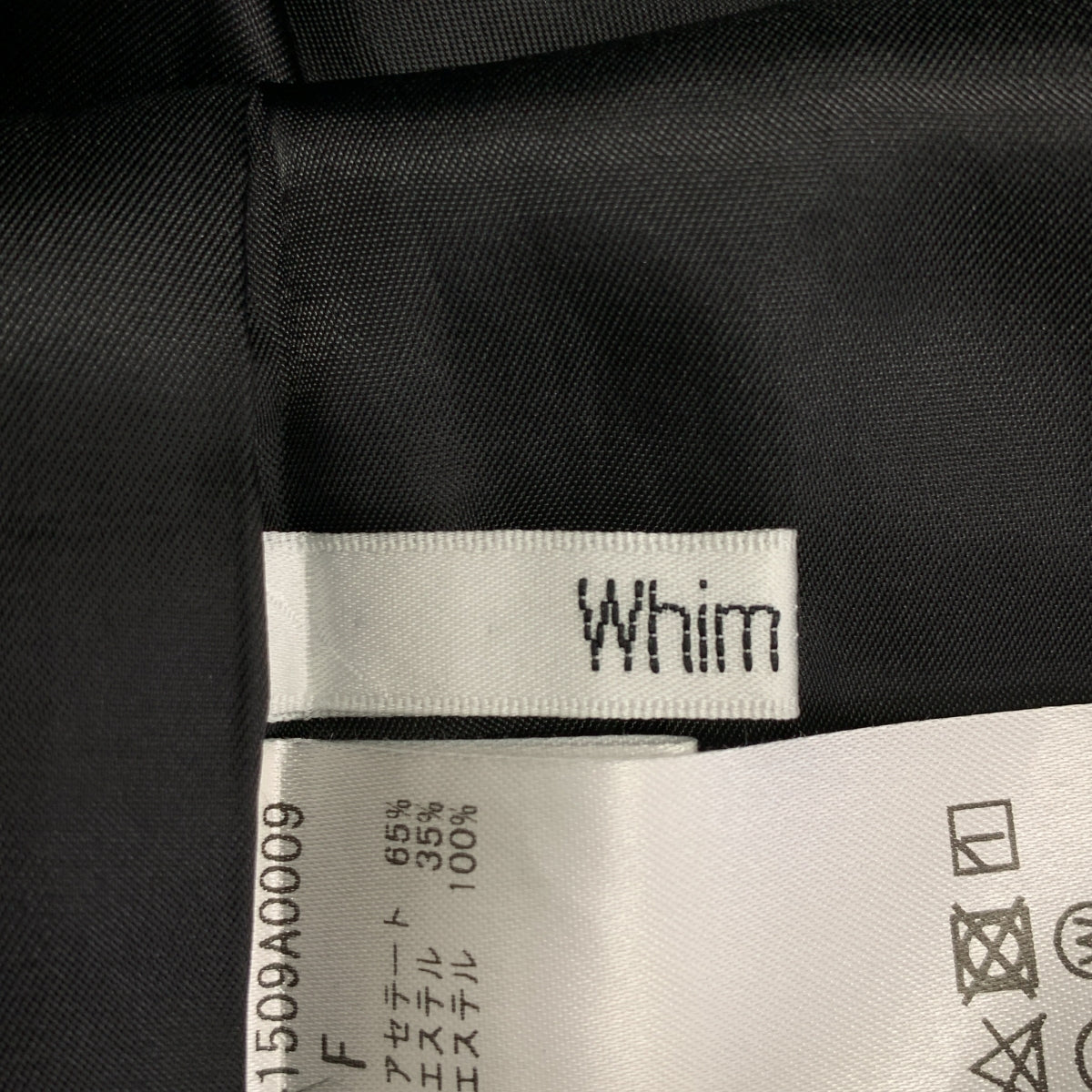 Whim Gazette / ウィムガゼット | 2024SS | ニジュウオリワンピース | F | レディース