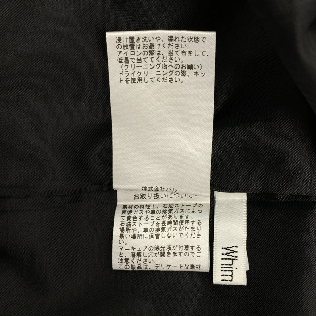 Whim Gazette / ウィムガゼット | 2024SS | ニジュウオリワンピース | F | レディース
