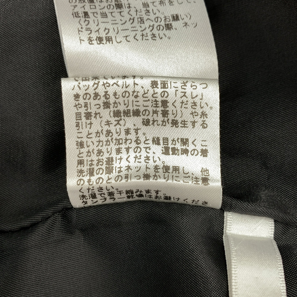 Whim Gazette / ウィムガゼット | 2024SS | ニジュウオリワンピース | F | レディース