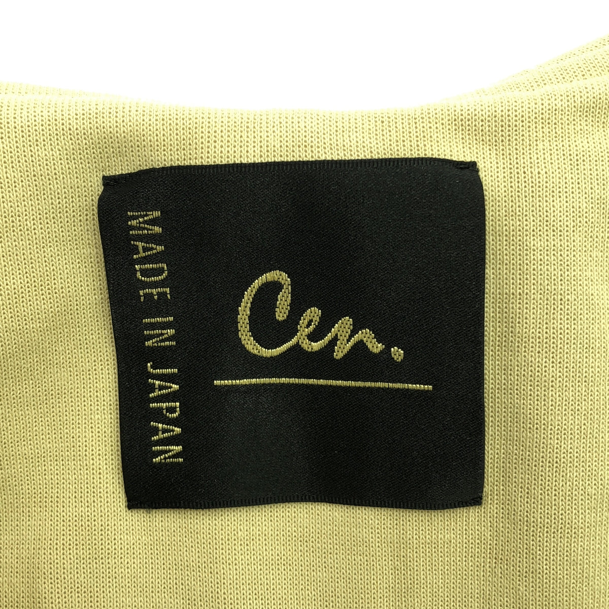 Cen. / セン | セーラーカラー ジャケット | F | イエロー | レディース