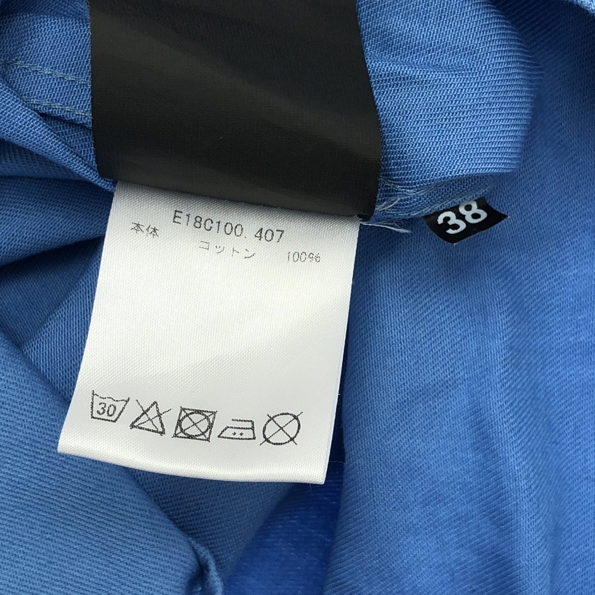 AMI Alexandre Mattiussi / アミ・アレクサンドルマテュッシ | コットン バイカラー ポケット シャツ | 38 | ブルー / ホワイト | メンズ