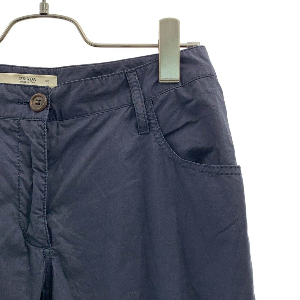 PRADA / 프라다 | 코튼 타자기 플레어 팬츠 | 38 | 여성