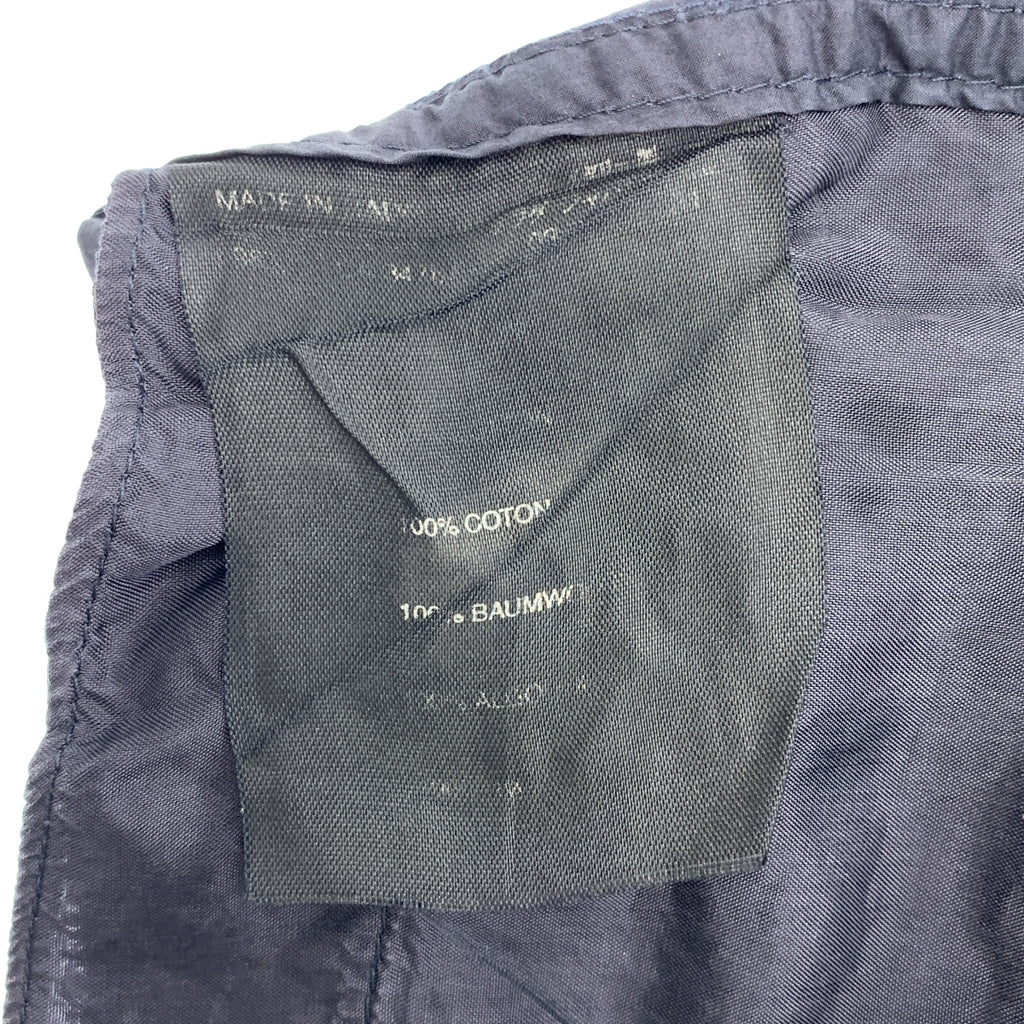 PRADA / 프라다 | 코튼 타자기 플레어 팬츠 | 38 | 여성