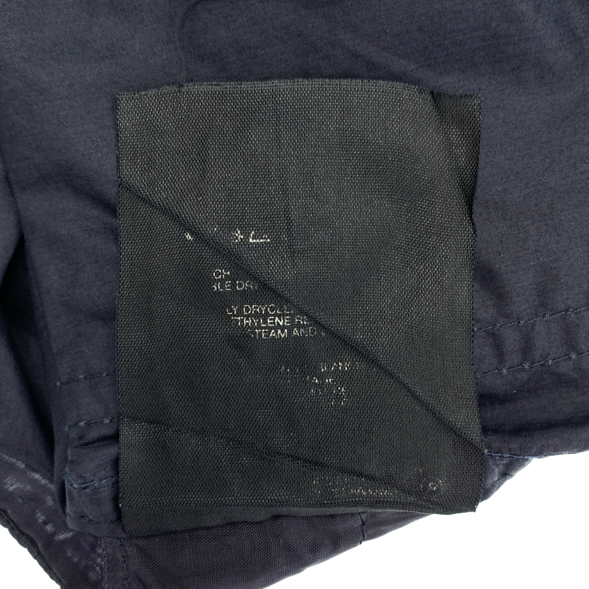 PRADA / 프라다 | 코튼 타자기 플레어 팬츠 | 38 | 여성