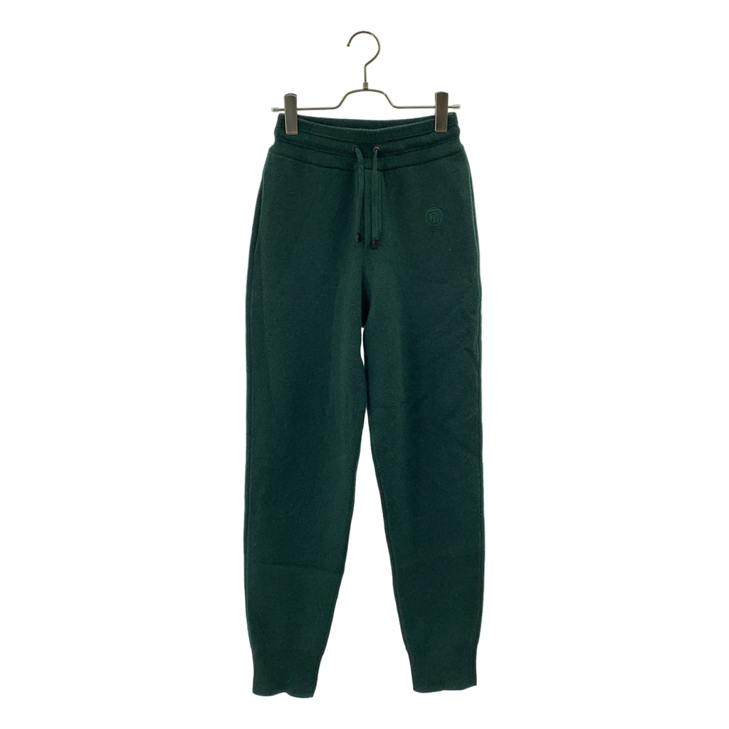 Burberry / バーバリー | カシミヤ ニット ジョガー パンツ |