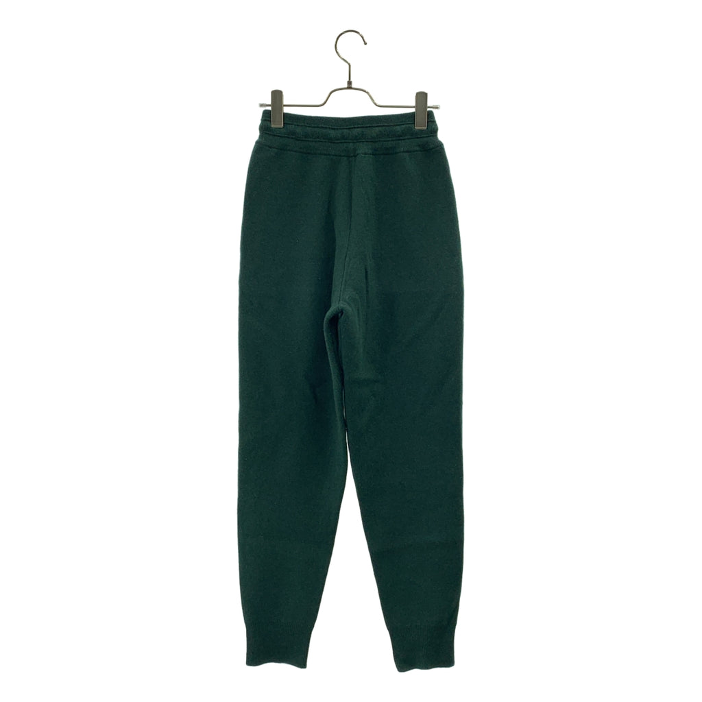 Burberry / バーバリー | カシミヤ ニット ジョガー パンツ |